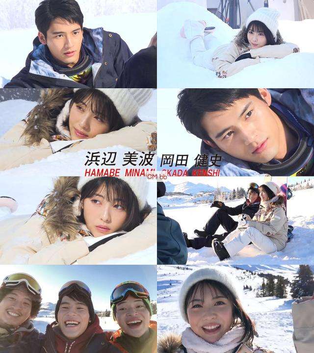 『JR SKISKI』歴代ポスターパネル展開催 原田知世、浜田雅功、本田翼、吉川ひなの、木村カエラら