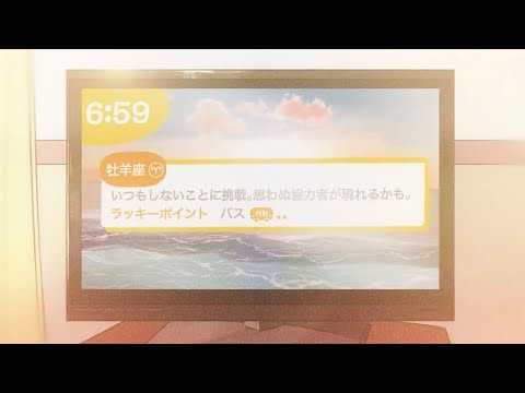 YOASOBI「もう少しだけ」Official Music Video - YouTube