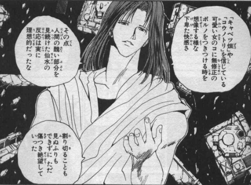 「下着がない状態で手をつないで人通りの中を…」29の人格を持つ女性が受けた、幼い頃の性的虐待
