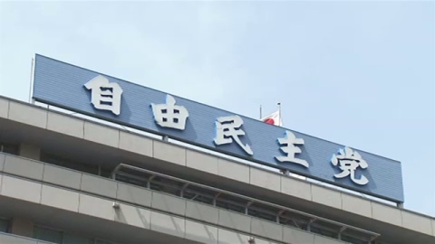 自民「ラブひな」赤松氏を参院選 擁立へ（TBS系（JNN）） - Yahoo!ニュース