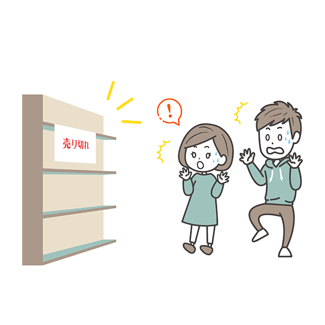 覚えておいて損はない！転売が違法となる3つのケースとは？ (2020年12月23日) - エキサイトニュース