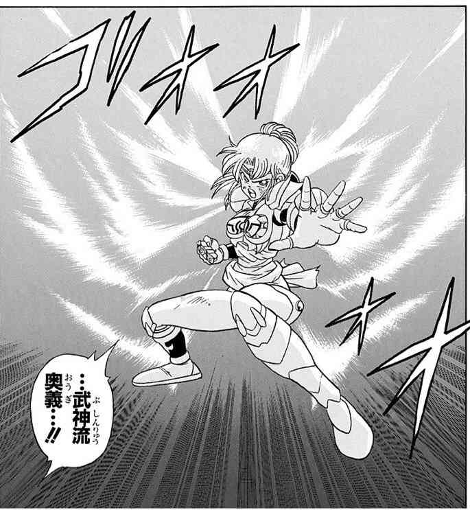 戦う女性キャラを語りたい！