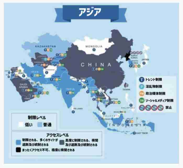 日本に住んでて良かったこと