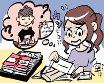 友人からご祝儀「中身」に騒然 (2021年12月1日掲載) - Peachy - ライブドアニュース