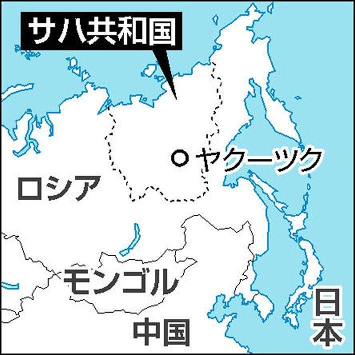 北極圏での気温３８度「史上最高」に認定…シベリアで昨年６月観測 : 科学・ＩＴ : ニュース : 読売新聞オンライン