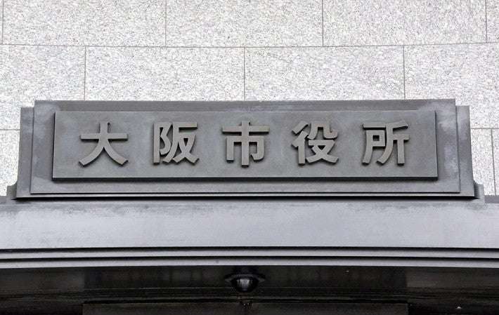 給食牛乳が強アルカリ性示す、７校で児童・生徒２７人が体調不良に : 社会 : ニュース : 読売新聞オンライン