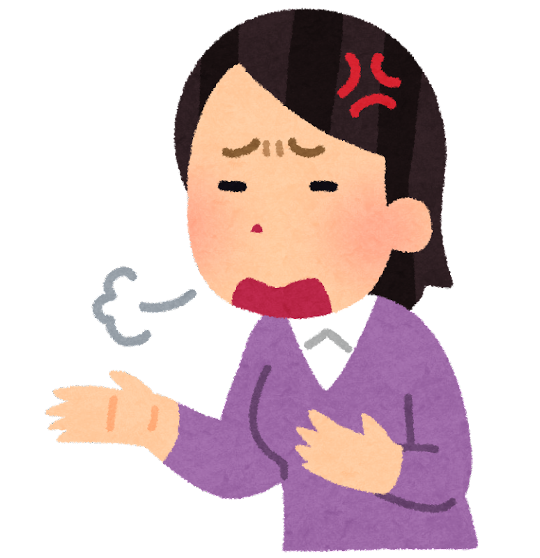 身バレしないギリギリで普段の文句を言うトピpart2