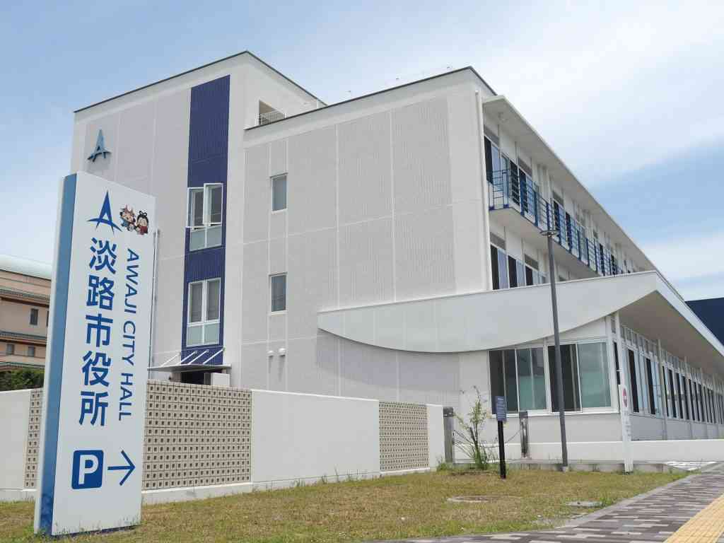 特定抗争指定暴力団「神戸山口組」直系団体事務所  兵庫・淡路市が買収へ　（ラジトピ　ラジオ関西トピックス） - Yahoo!ニュース