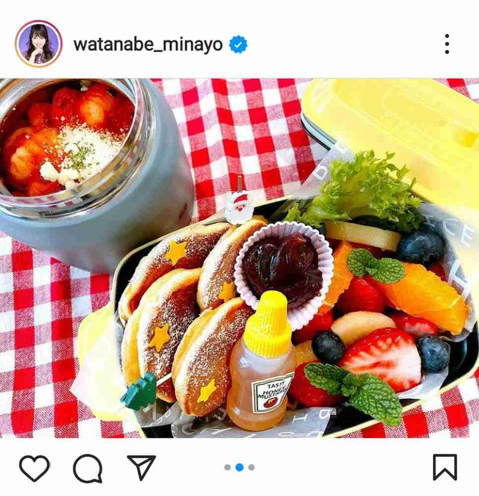 渡辺美奈代「可愛くなりすぎた」　次男用「ちょっと早いクリスマスのお弁当」に「めちゃキュート」の声