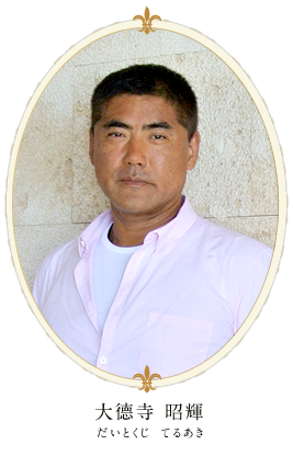 三上博史さんを語りましょう!