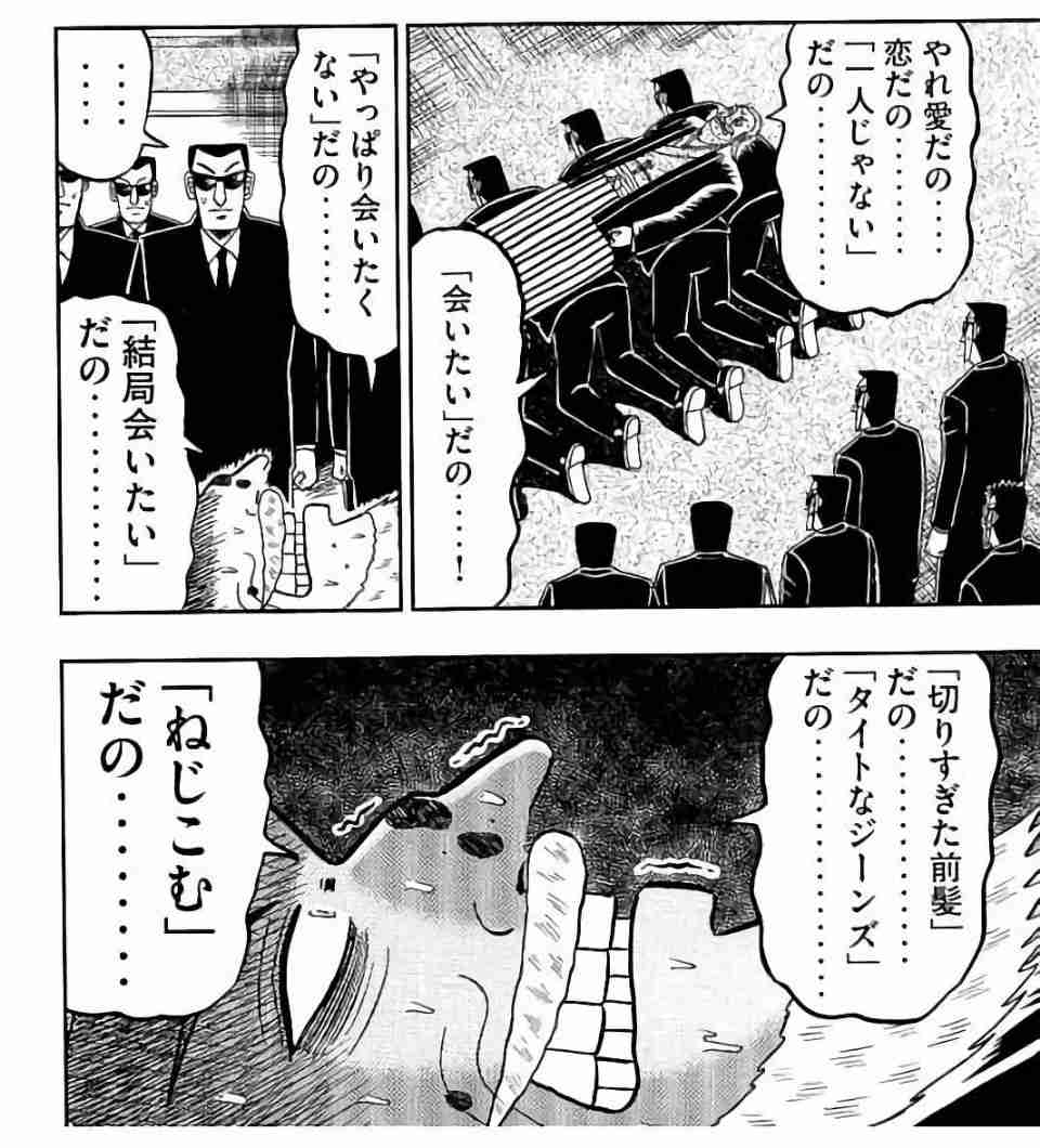 【アダルト】処女が非処女に質問するトピ