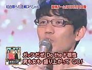 テレビでめっちゃ笑ったシーン