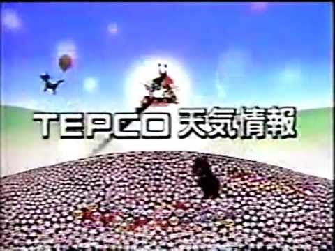 tepco天気情報　OP - YouTube