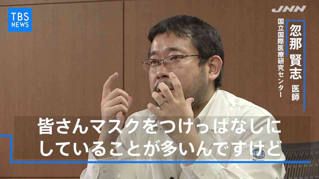 ”新型コロナ”正しい感染予防 - YouTube
