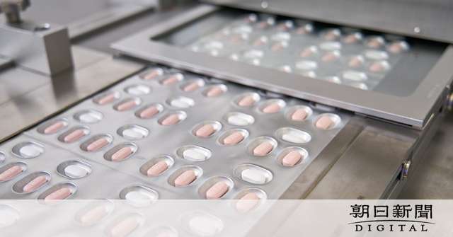 米FDAがコロナ飲み薬を使用許可　ファイザー製、12歳以上が対象 [オミクロン株] [新型コロナウイルス]：朝日新聞デジタル