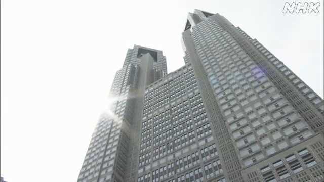 オミクロン株 独自に確立のＰＣＲ検査で監視徹底へ 東京都｜NHK 首都圏のニュース
