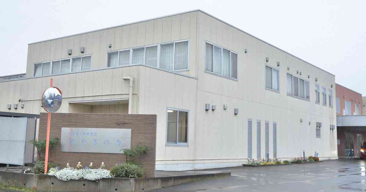 76歳死亡の介護施設　複数不審死を確認　県警、関連調べる　茨城