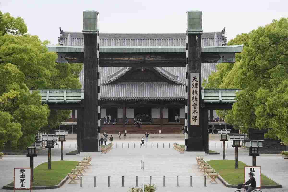 天理教「天理市への寄付激減」で浮上する、宗教法人への“課税”論争｜NEWSポストセブン