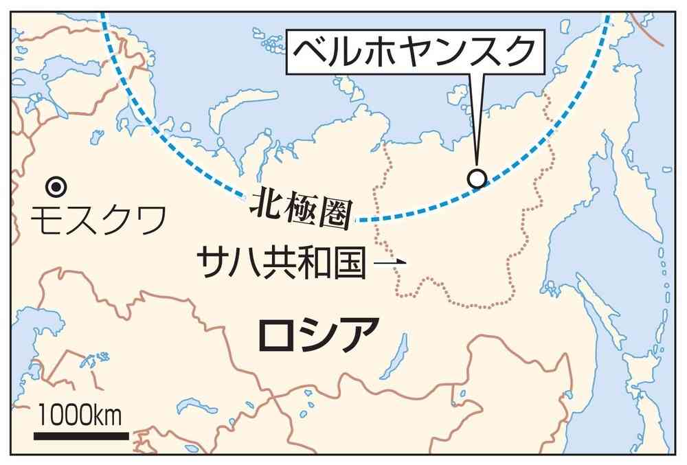 北極圏で気温38度、最高と認定　昨年6月にロシアで観測（共同通信） - Yahoo!ニュース