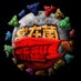 Das neue Coronavirus ist ein Konzept on Twitter: 