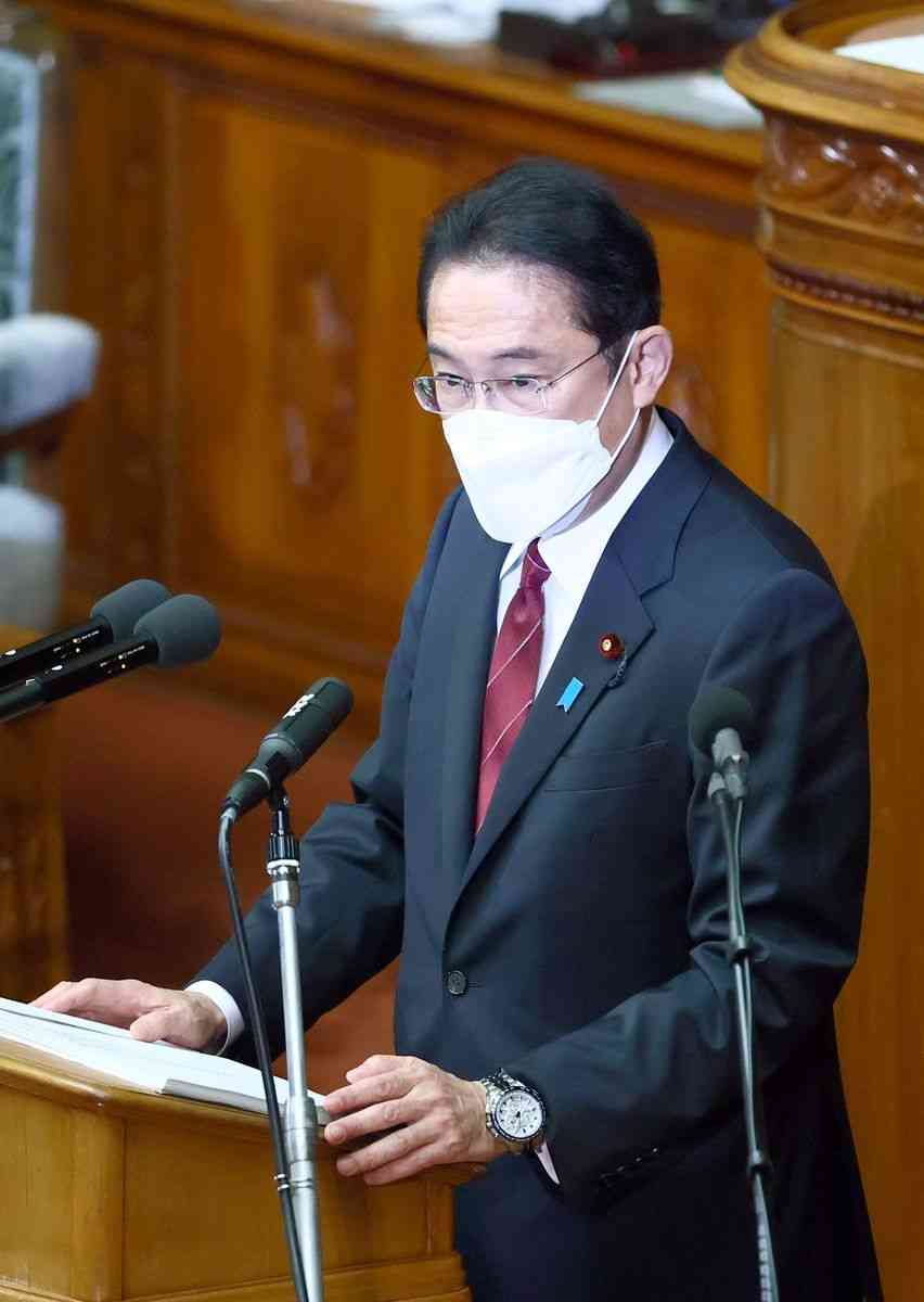 岸田文雄首相所信表明演説全文（産経新聞） - Yahoo!ニュース
