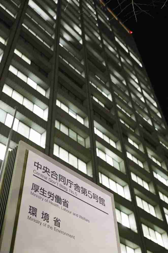 心筋炎を「重大な副反応」に　厚労省、警戒度引き上げ（共同通信） - Yahoo!ニュース