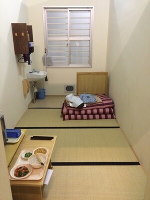 紅白や年越しそば、年賀状は？「刑務所」の年末年始とは　“塀の中”の実態