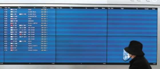 成田空港で入国した韓国人を３４０キロ離れたホテルに隔離…「他の国も同じなのか」尋ねると（中央日報日本語版） - Yahoo!ニュース