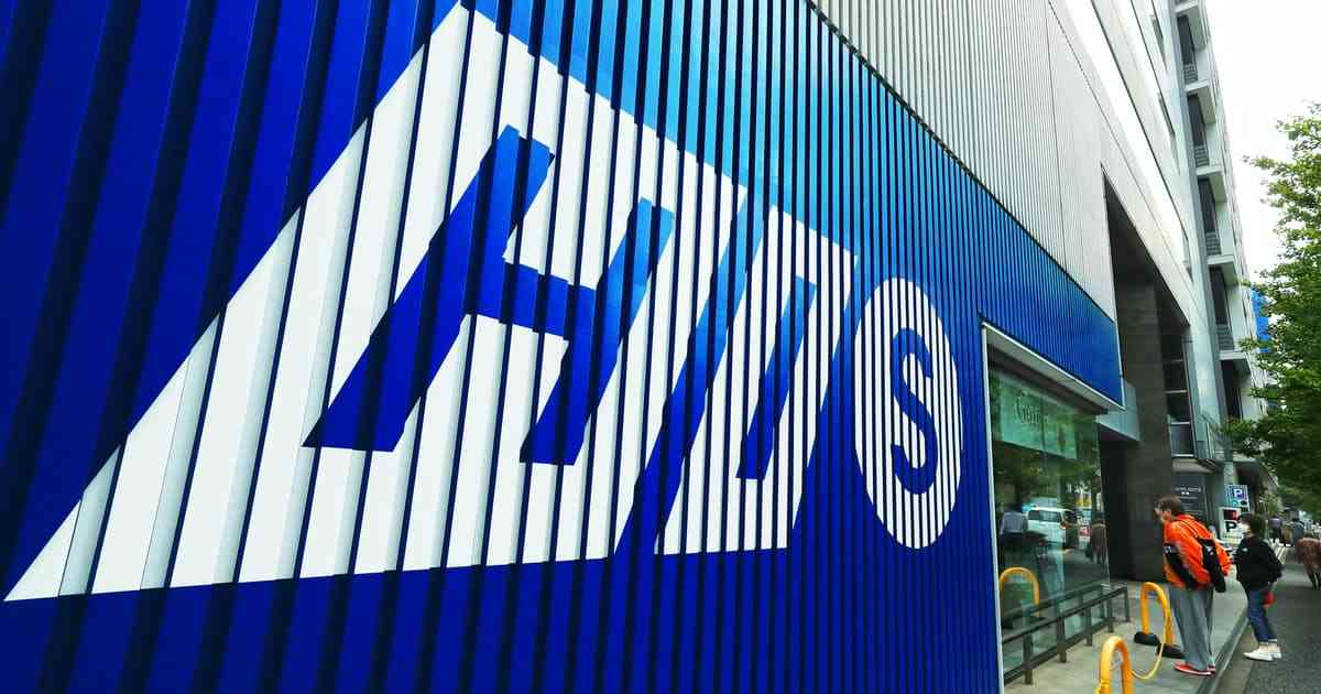 HIS、調査委を設置　子会社のGoTo補助金の不正疑いで: 日本経済新聞