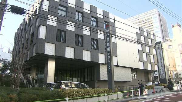 勤務先のみずほ銀行から5200万円を盗んだ疑い　行員だった女逮捕
