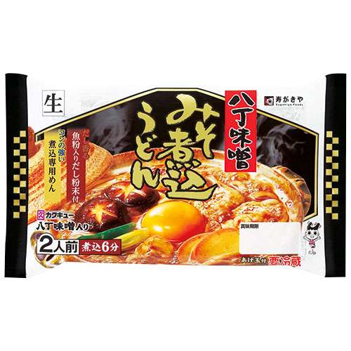 八丁味噌みそ煮込うどん2人前：商品情報：寿がきや株式会社