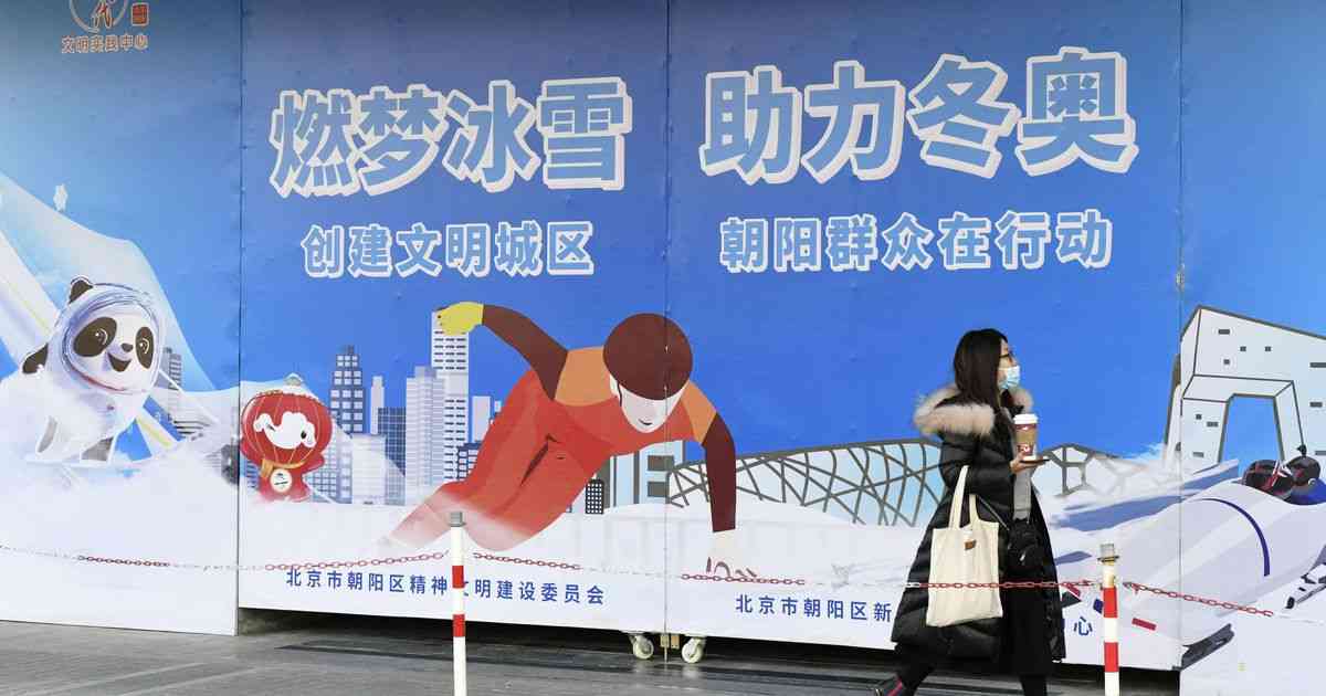 ＜独自＞日本、北京五輪に閣僚派遣見送り検討 - 産経ニュース