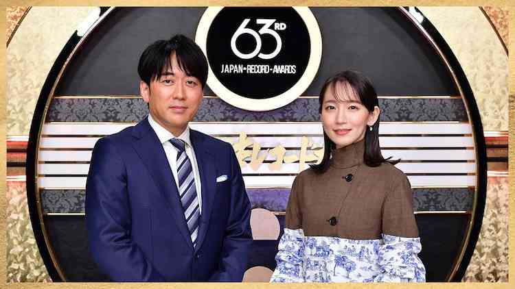 「日本レコード大賞」司会は10年連続安住アナ＆2年目の吉岡里帆コンビが続投（コメントあり） - 音楽ナタリー