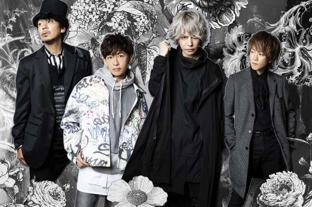 L’Arc～en～Cielの30年続ける秘訣にEXILE爆笑 tetsuyaとkenは「昨日、幼稚園が同じと発覚」