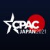 CPAC JAPAN 2021【公式】 on Twitter: 