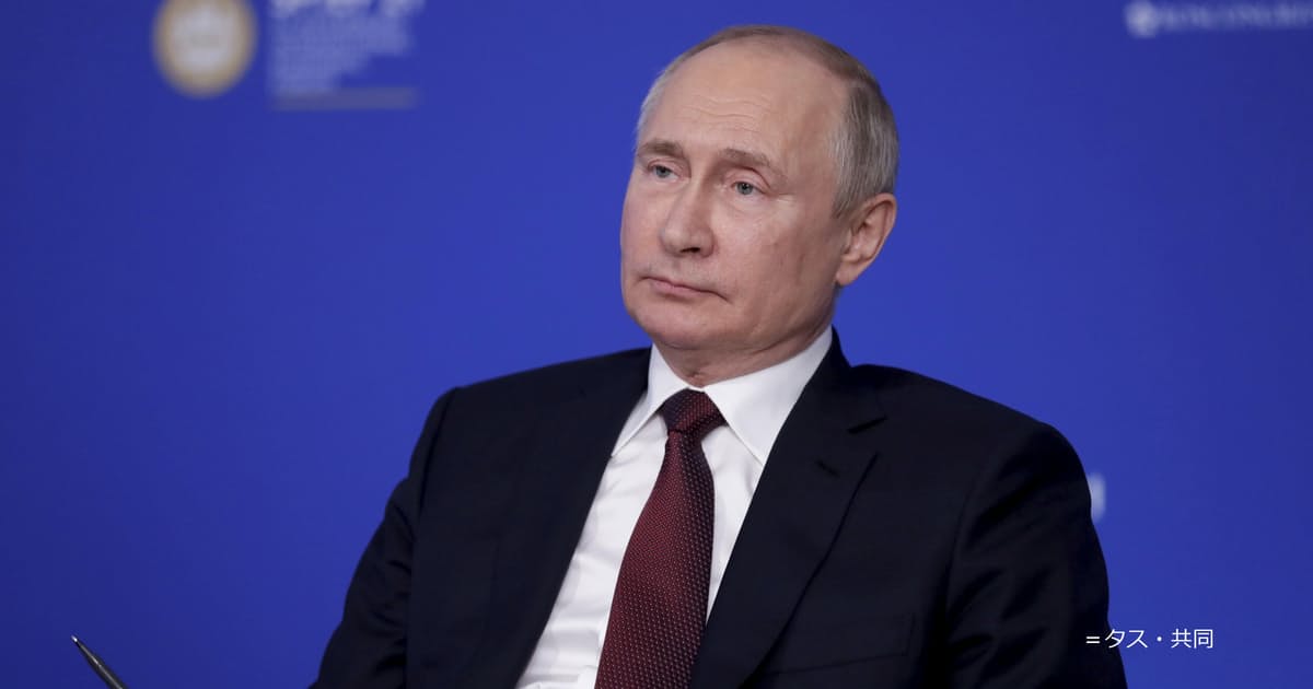 日ロ平和条約「交渉継続の用意」　プーチン大統領: 日本経済新聞