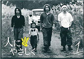 1980年代生まれの人が昔を懐かしむトピpart6
