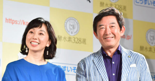 石田純一が東尾理子と別居か　家庭崩壊の信憑性とお先に〝バツ３〟いしだ壱成の告白 | 東スポのニュースに関するニュースを掲載