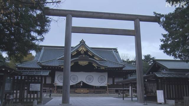 靖国神社に超党派議連の99人が一斉参拝 岸田内閣からは9人 | NHKニュース
