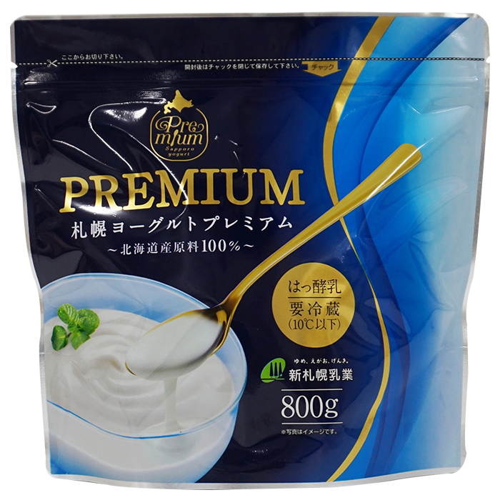 富岳4冠4連覇　スパコン世界ランク