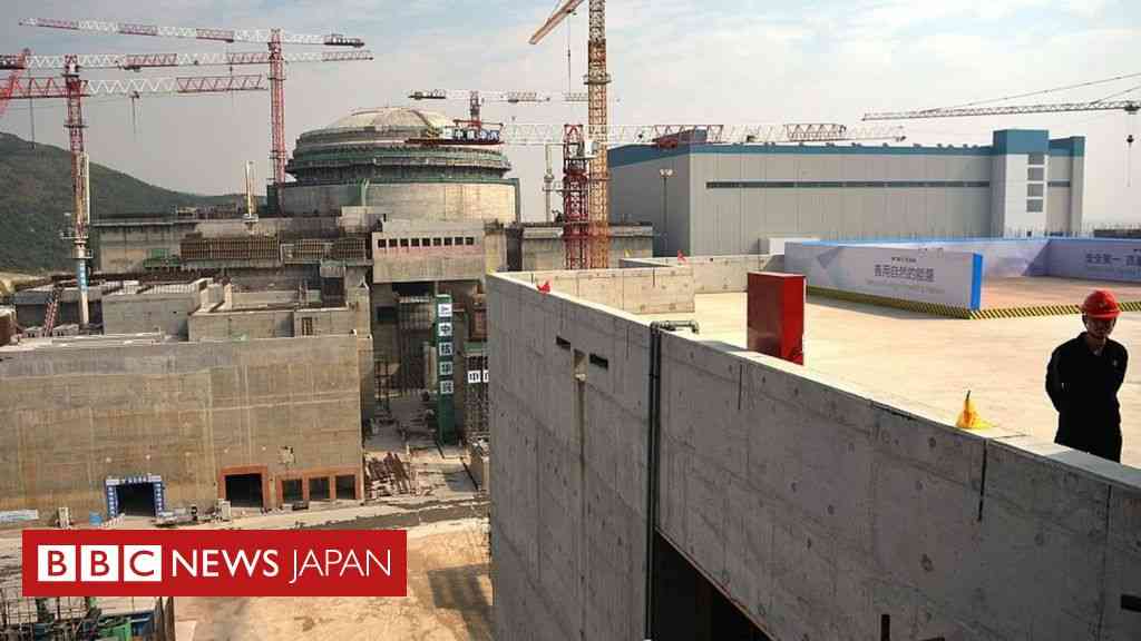 中国の台山原発で「動作問題」　放射性物質漏れか - BBCニュース