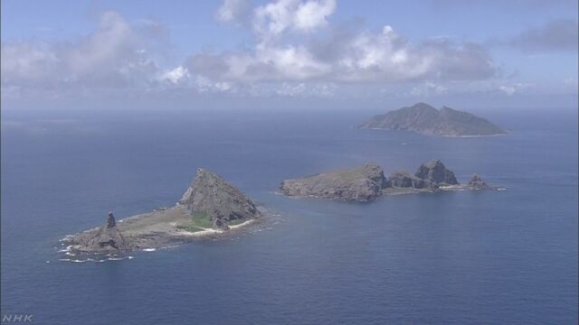 尖閣沖 中国海警局の船4隻が一時領海に侵入 海保 監視続ける | 尖閣 | NHKニュース