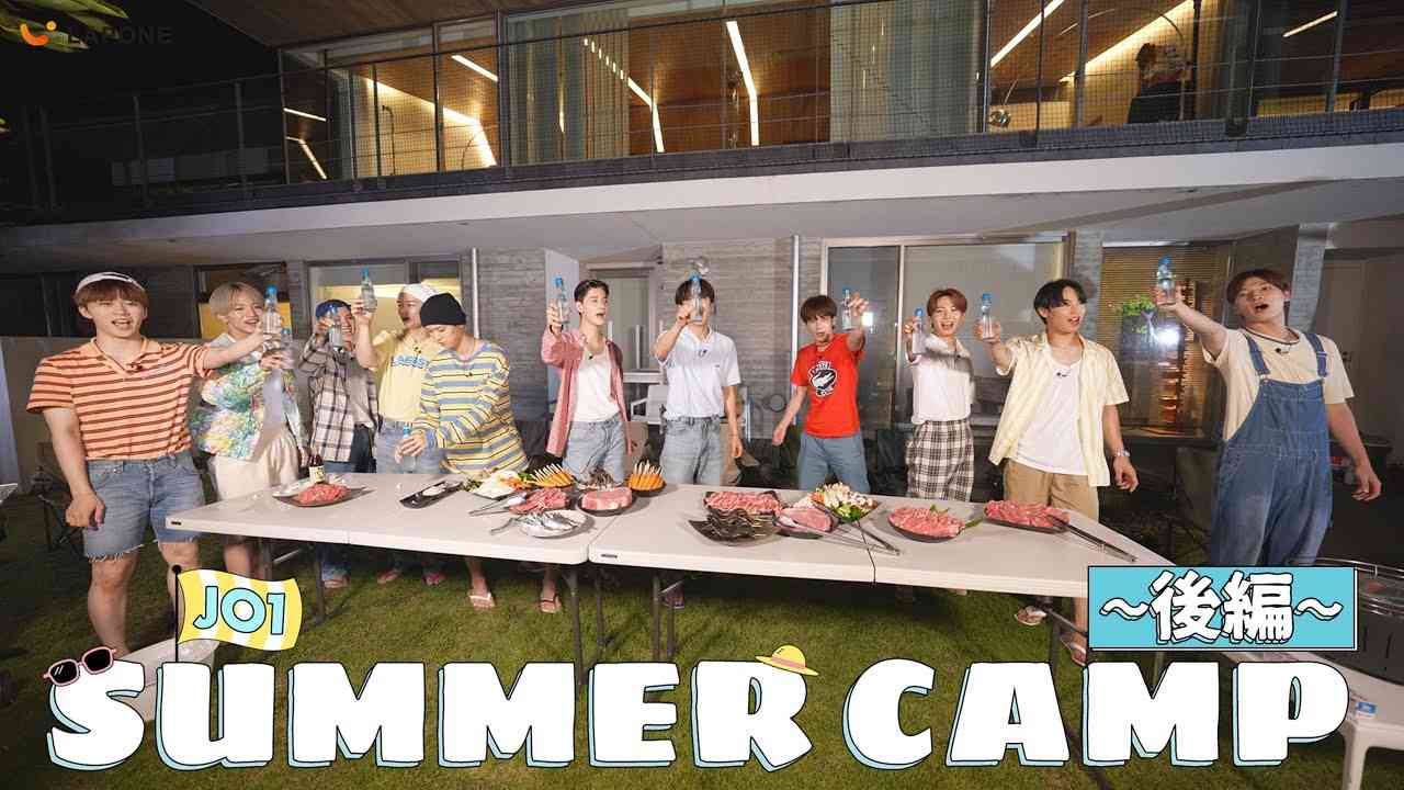 [JO1 SUMMER CAMP] ☀️JO1の夏がきた☀️ 後編 - YouTube