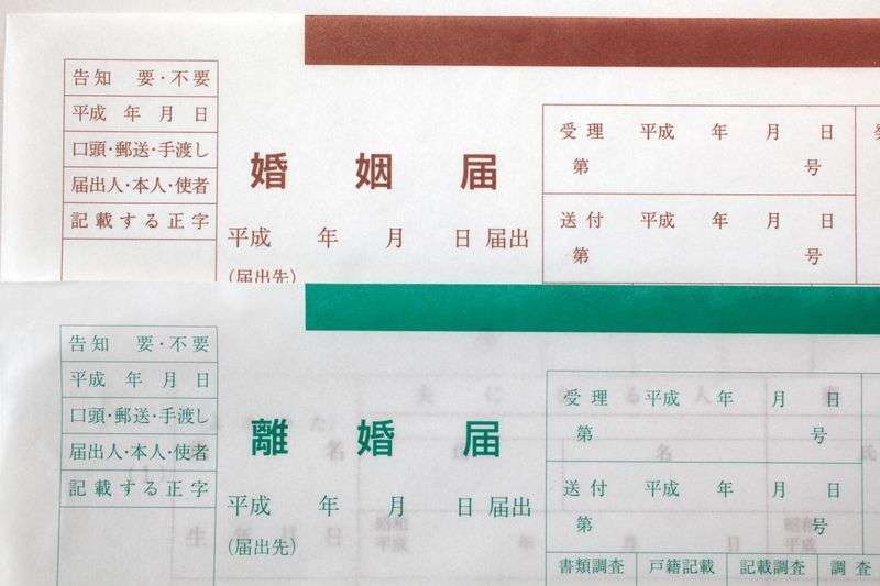 離婚再婚を繰り返す「時間差一夫多妻男」のカゲで生涯未婚の男たちが増えていく