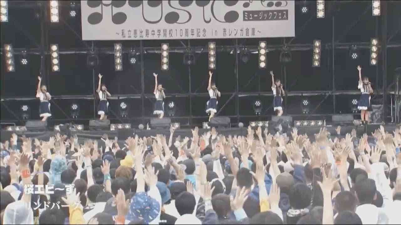【桜エビ〜ず】MUSιCフェス Opening Act [19/6/22] - YouTube
