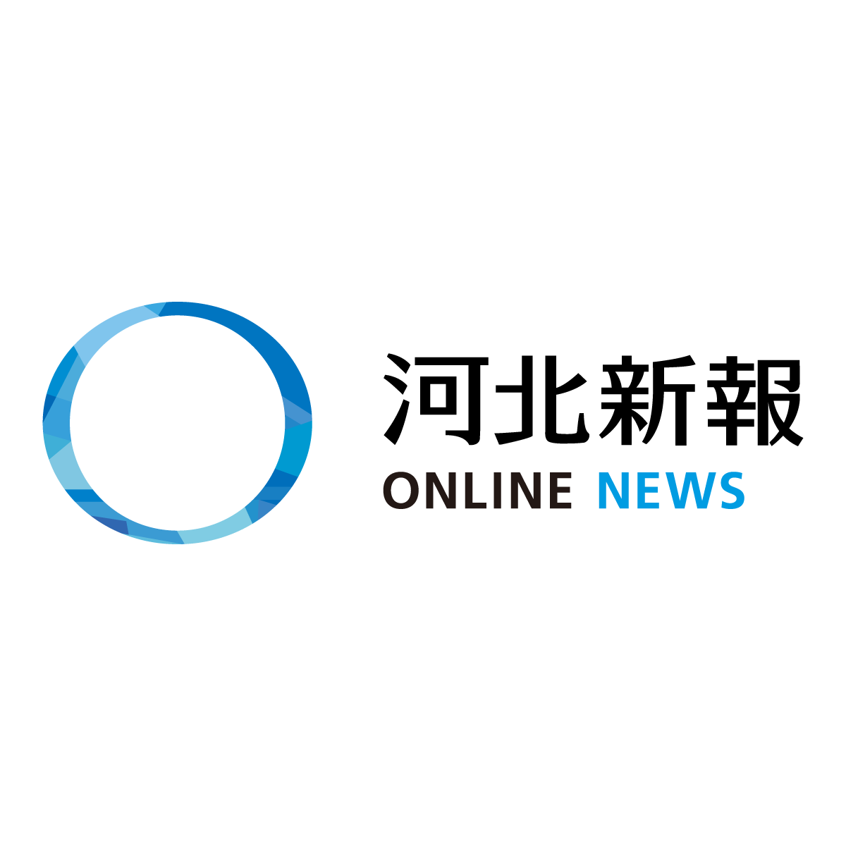 心筋炎を「重大な副反応」に　厚労省、警戒度引き上げ | 河北新報オンラインニュース / ONLINE NEWS