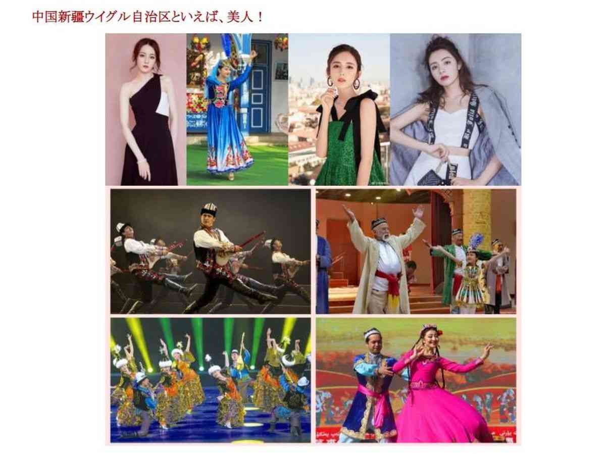 えっ！「美女」「美食」売りに日本人対象のウイグルツアー募集、中国駐大阪総領事館　ツイッターでは他国挑発「公式に罵詈雑言」で強国アピール（夕刊フジ） - Yahoo!ニュース