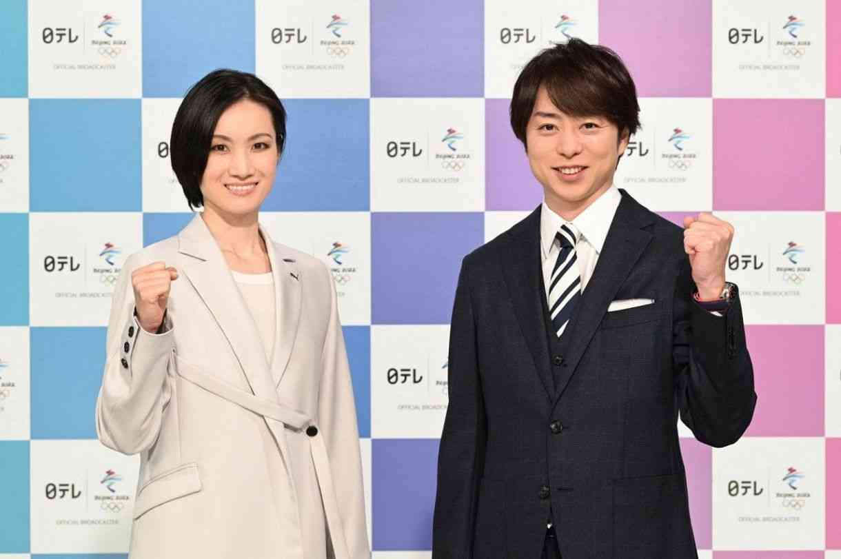 櫻井翔&荒川静香さん、4大会連続のタッグ!! 日テレの北京五輪関連番組でキャスターに：中日スポーツ・東京中日スポーツ 