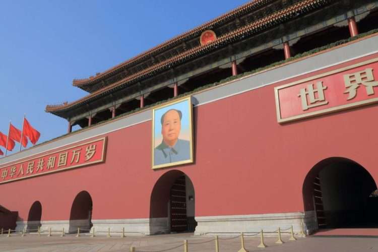 中国著名ジャーナリストが秘かに投獄される　トウ小平一族と関係も（NEWSポストセブン） - Yahoo!ニュース