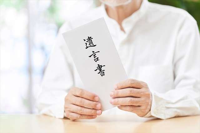 自分が明日死亡したら家族が困ると思うことは？ 1位は「ID・パスワードなどの個人情報」 | キャリコネニュース